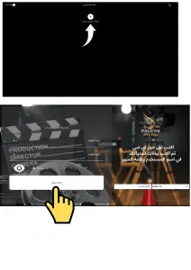 طريقة تحميل التطبيق للاندرويد والشاومي وشاشات الاندرويد وملحقاتها 12 3