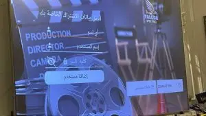 طريقة تحميل التطبيق للاندرويد والشاومي وشاشات الاندرويد وملحقاتها 9 ٧